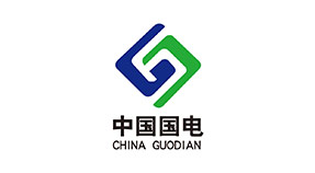 中國(guó)國(guó)電集團(tuán)公司